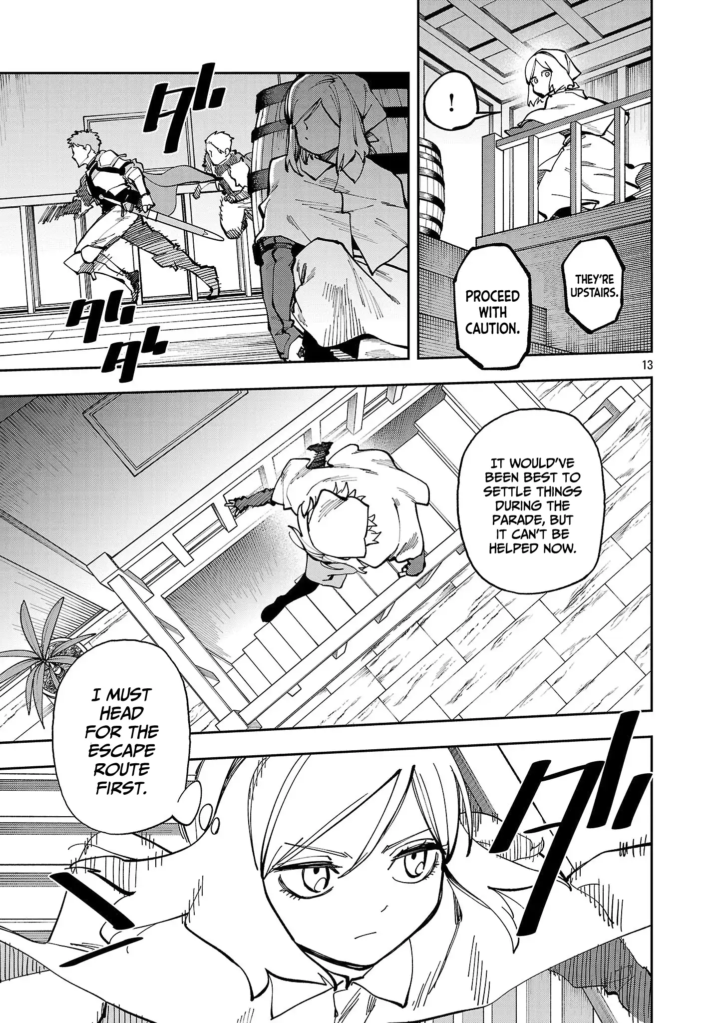Backwater Old Man Becomes a Swordmaster Chapter 38 - Page 16 in English