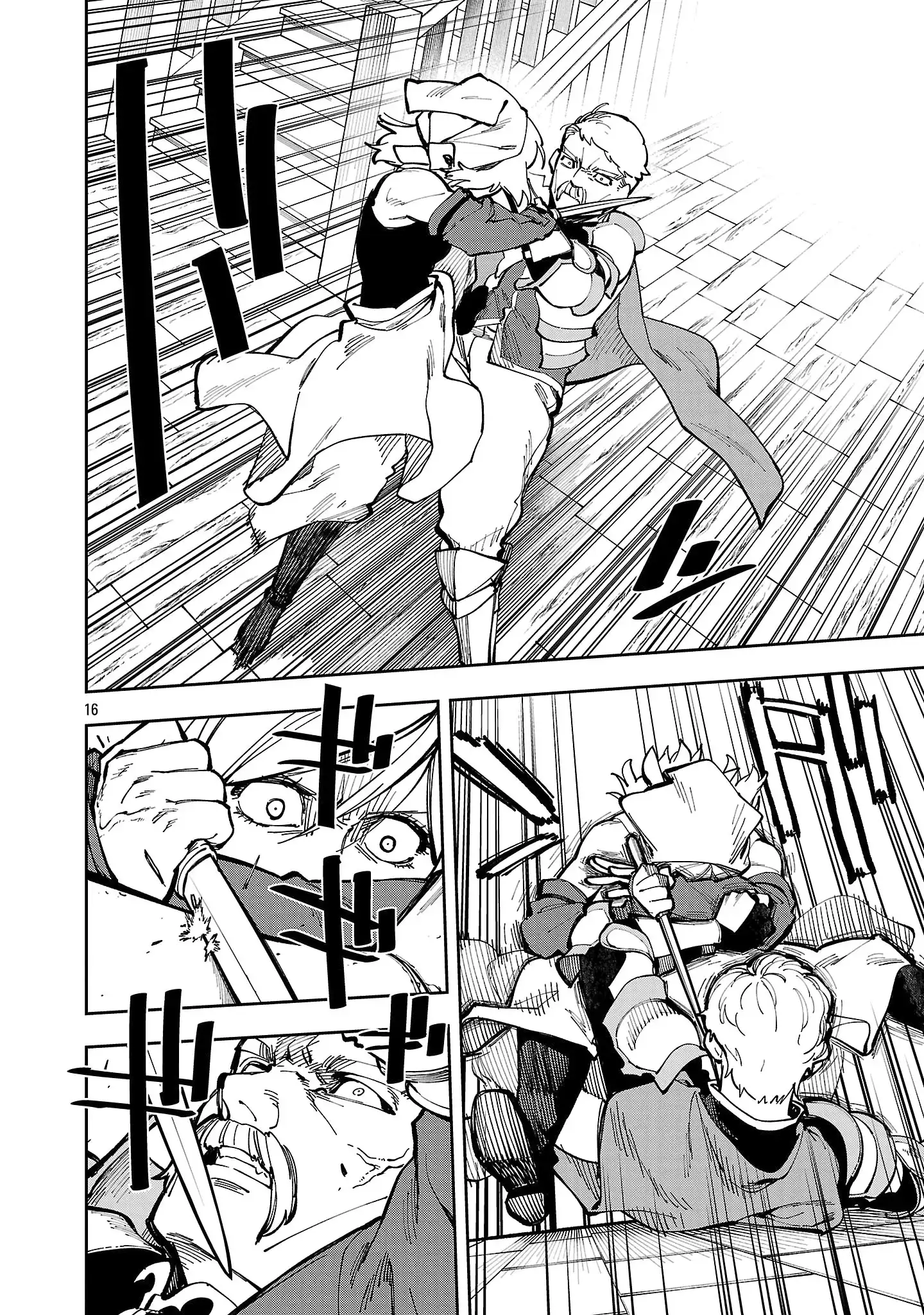 Backwater Old Man Becomes a Swordmaster Chapter 38 - Page 19 in English