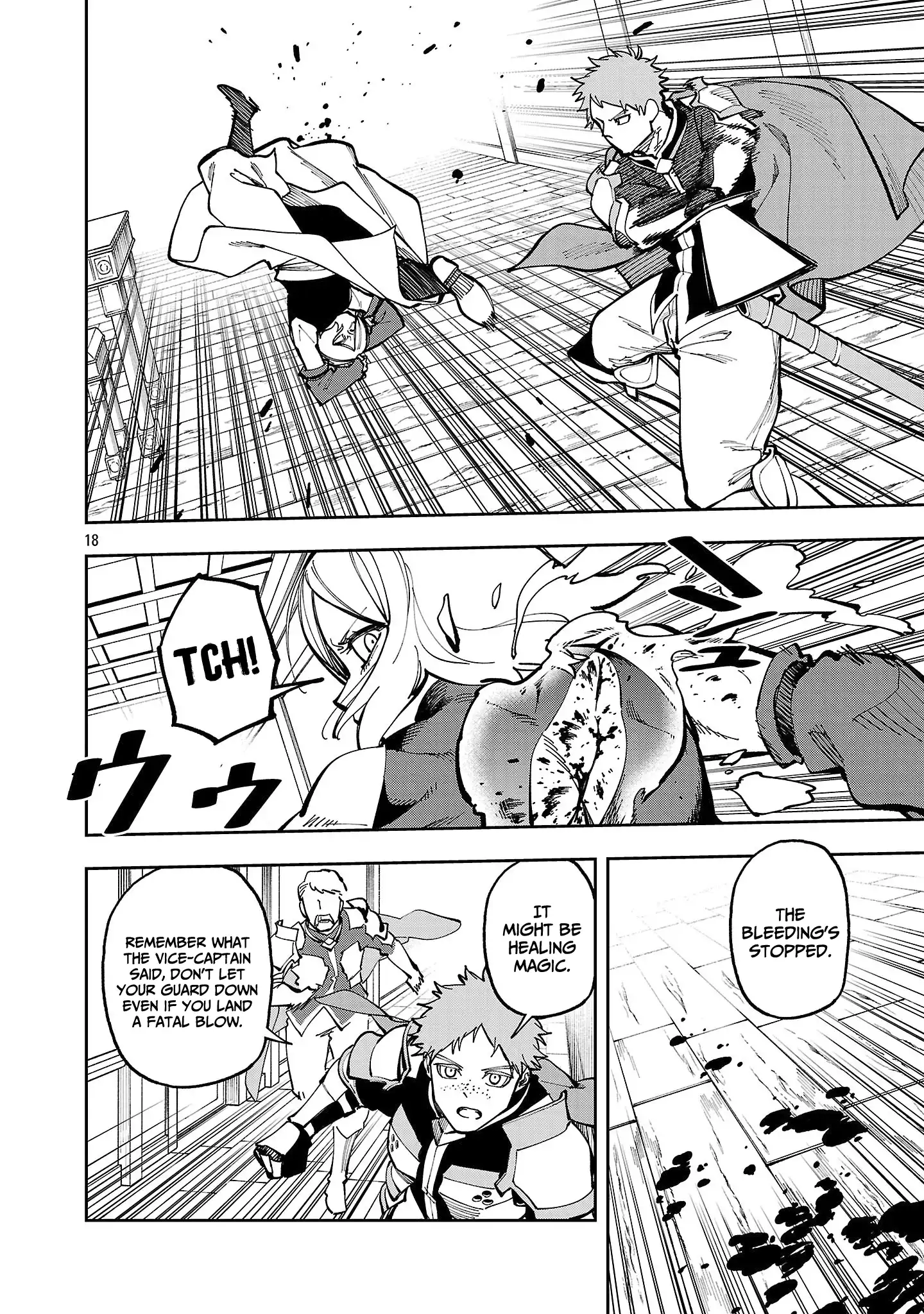 Backwater Old Man Becomes a Swordmaster Chapter 38 - Page 21 in English