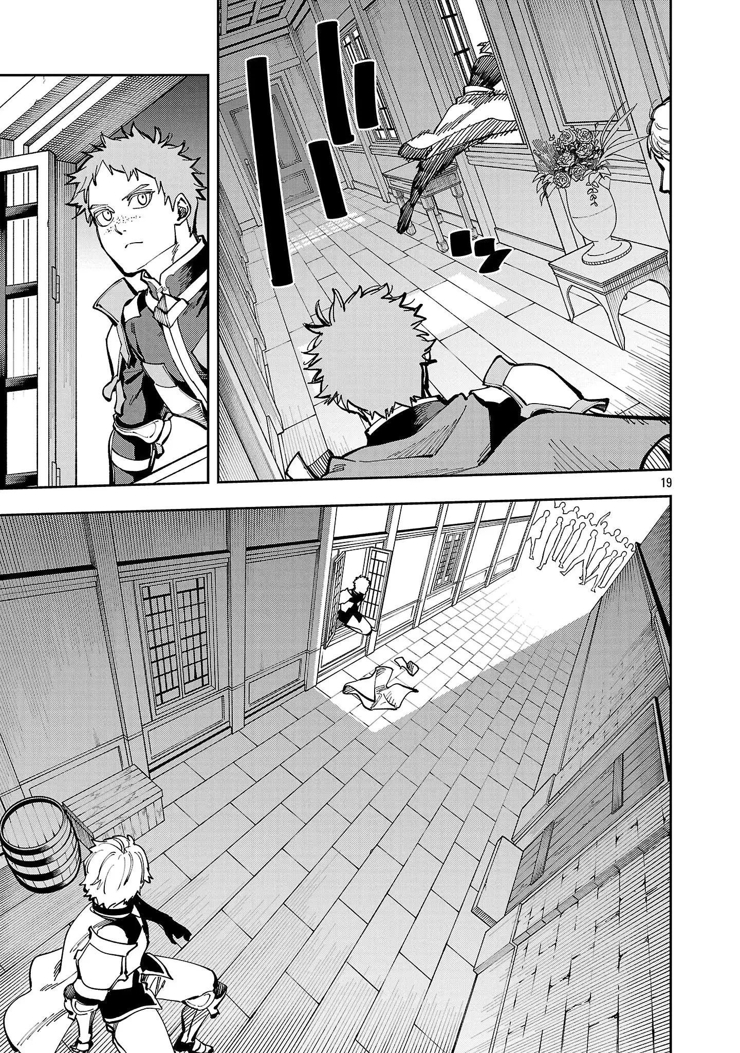 Backwater Old Man Becomes a Swordmaster Chapter 38 - Page 22 in English