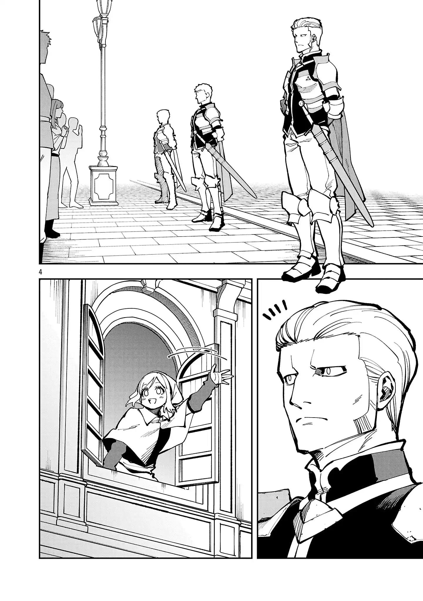 Backwater Old Man Becomes a Swordmaster Chapter 38 - Page 7 in English