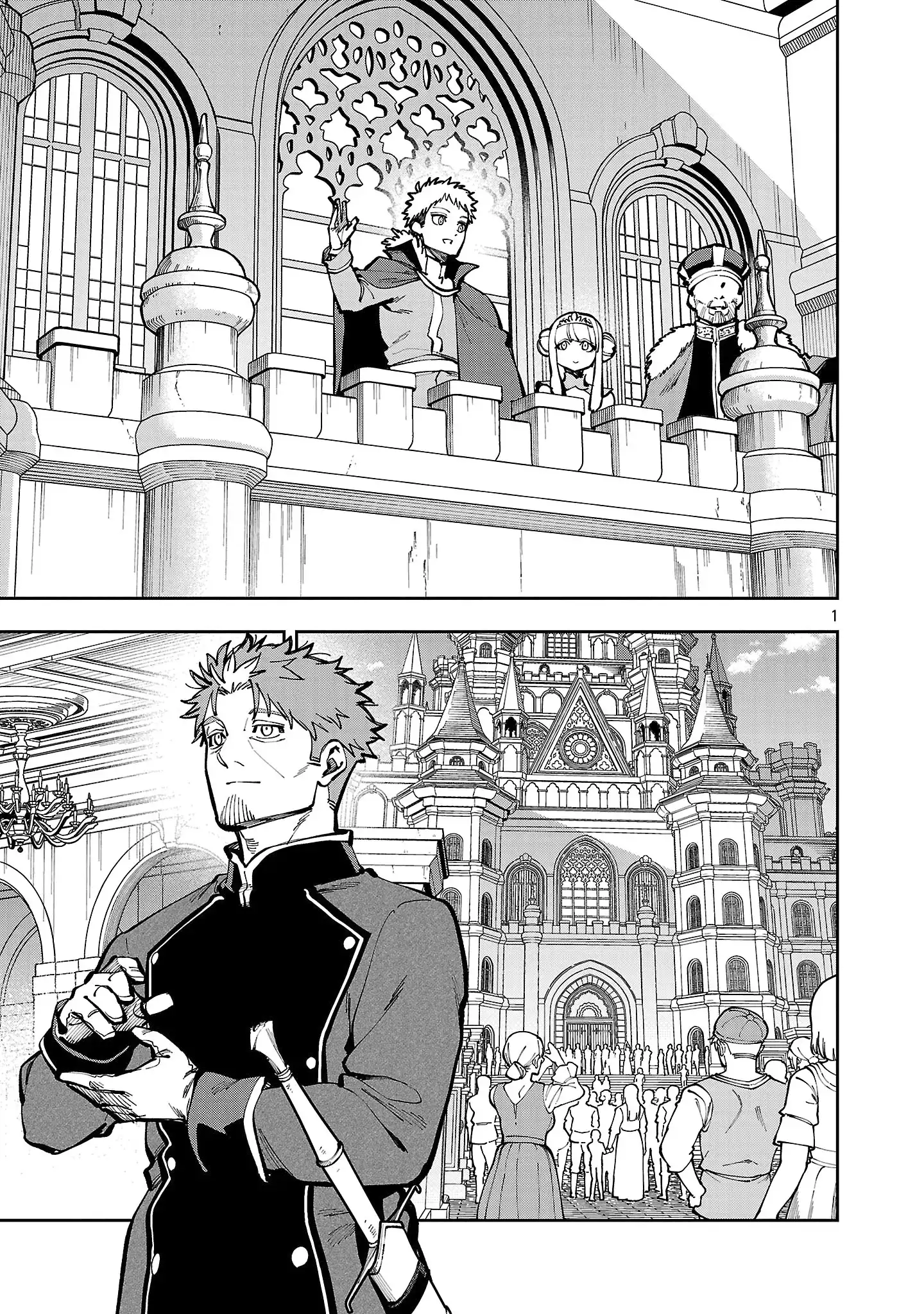 Backwater Old Man Becomes a Swordmaster Chapter 39.1 - Page 4 in English