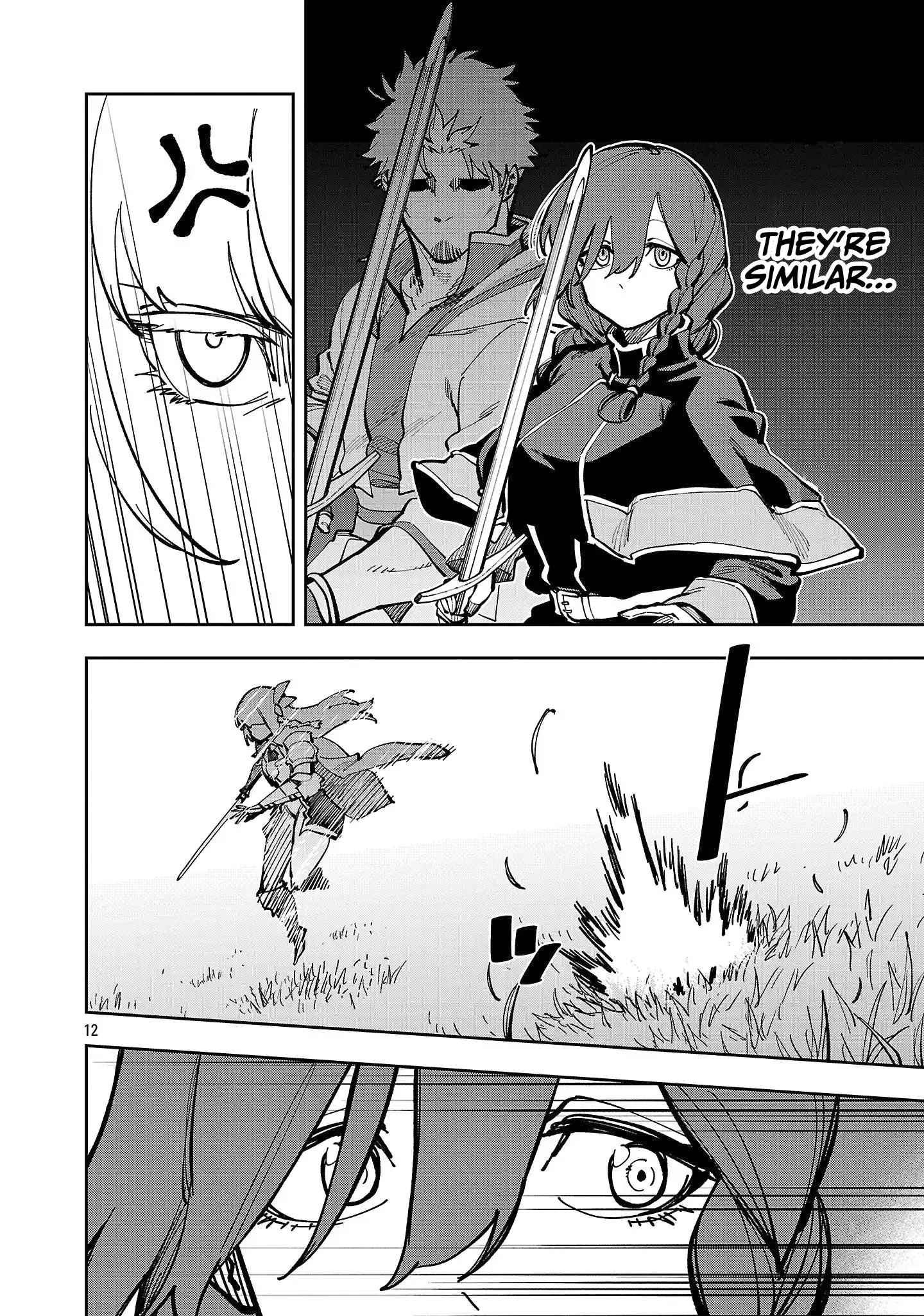 Backwater Old Man Becomes a Swordmaster Chapter 39.2 - Page 15 in English