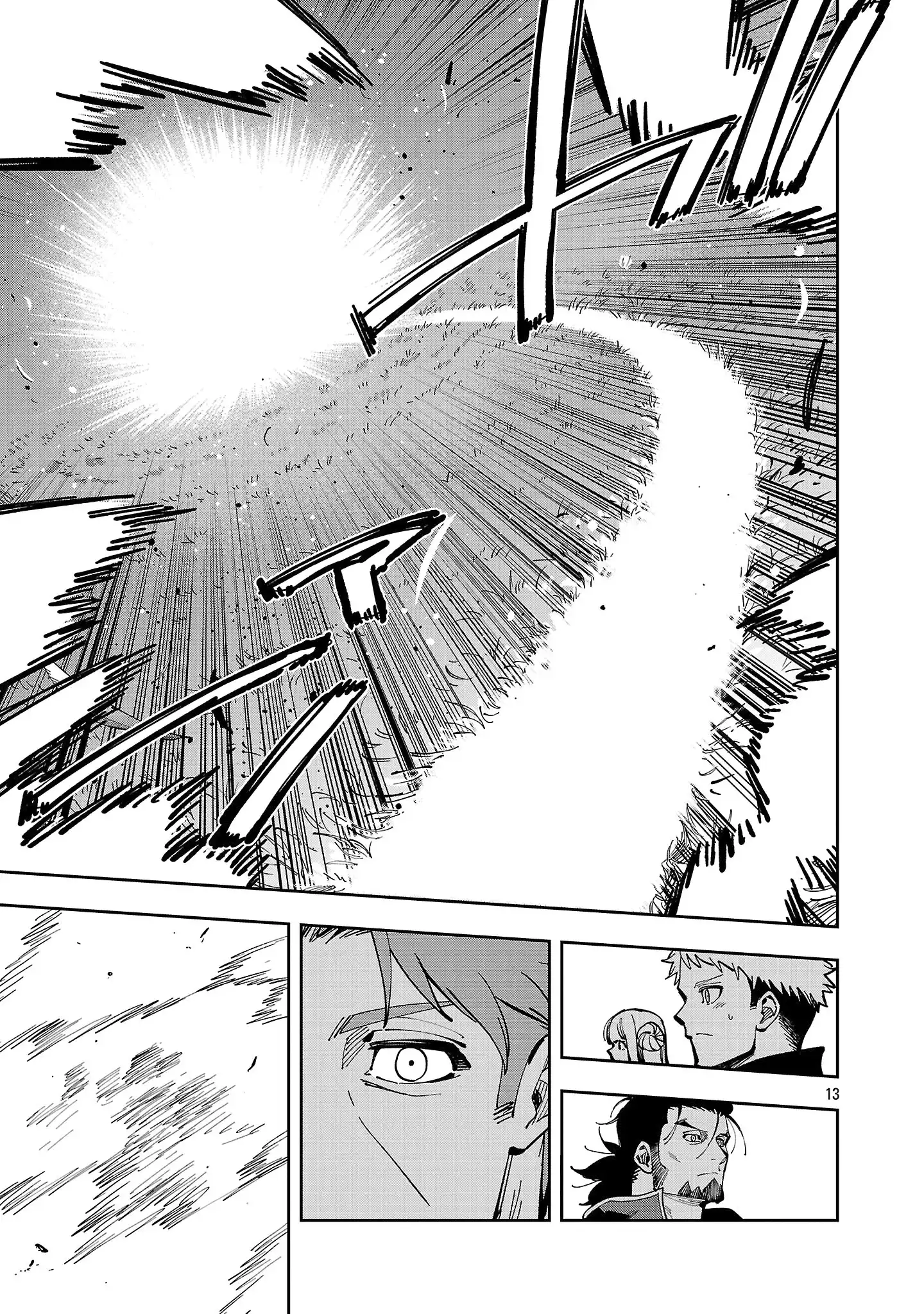 Backwater Old Man Becomes a Swordmaster Chapter 39.2 - Page 16 in English