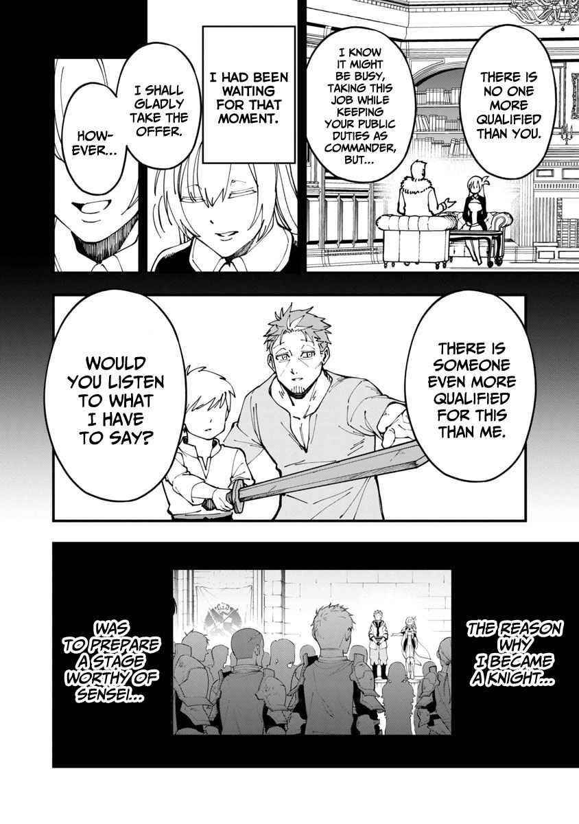 Backwater Old Man Becomes a Swordmaster Chapter 4 - Page 23 in English