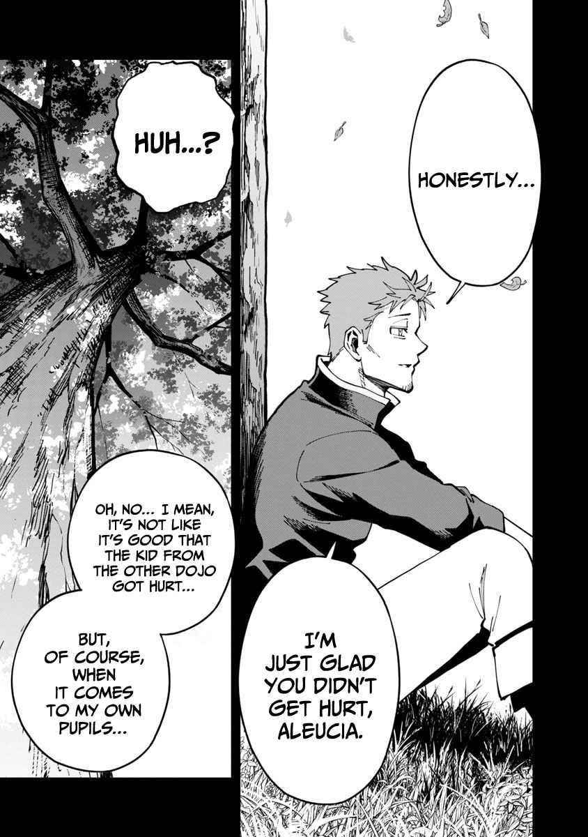 Backwater Old Man Becomes a Swordmaster Chapter 4 - Page 26 in English