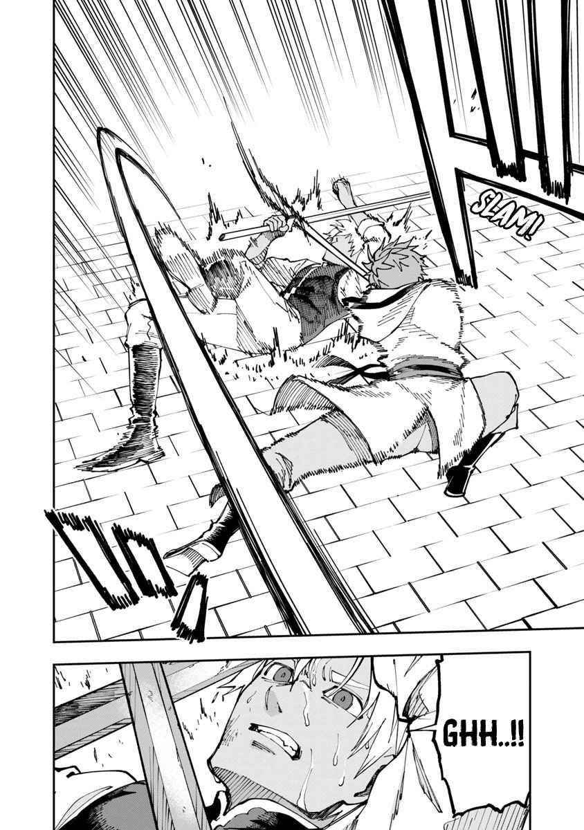 Backwater Old Man Becomes a Swordmaster Chapter 4 - Page 3 in English