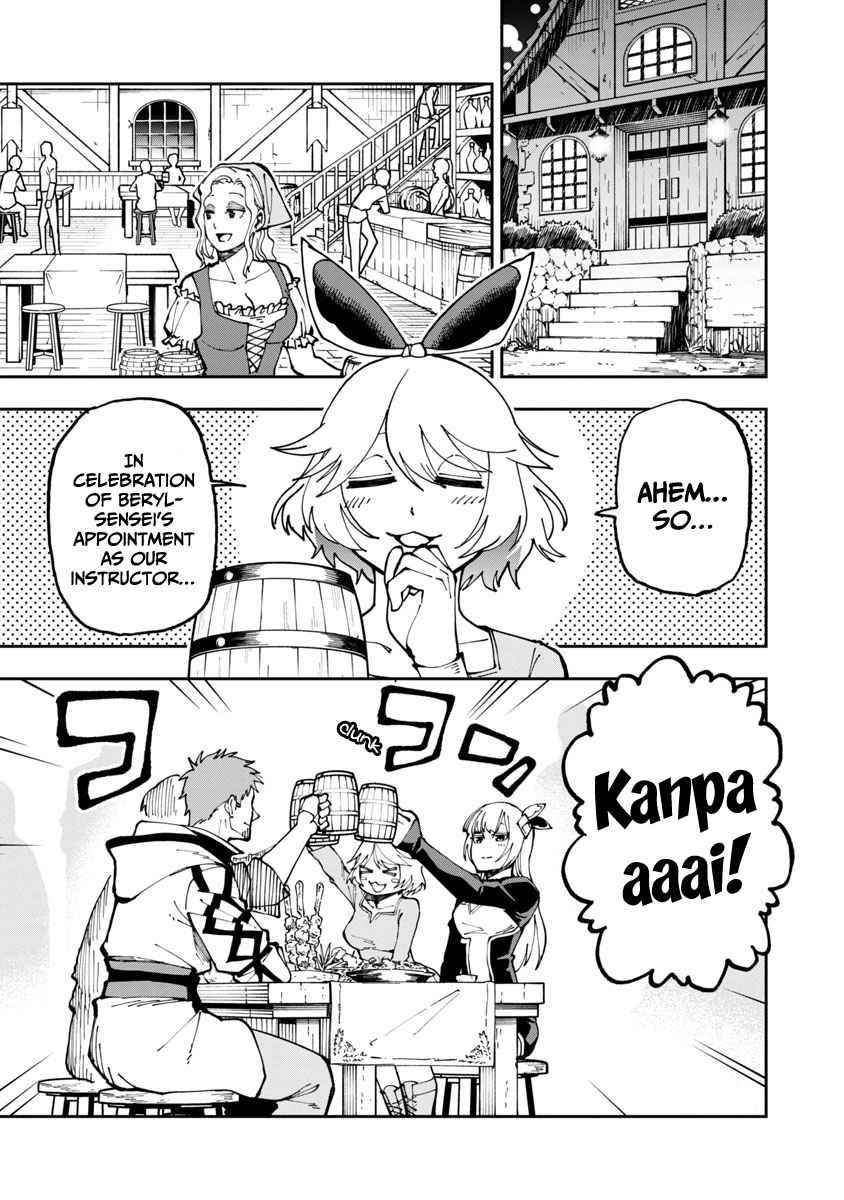 Backwater Old Man Becomes a Swordmaster Chapter 4 - Page 6 in English