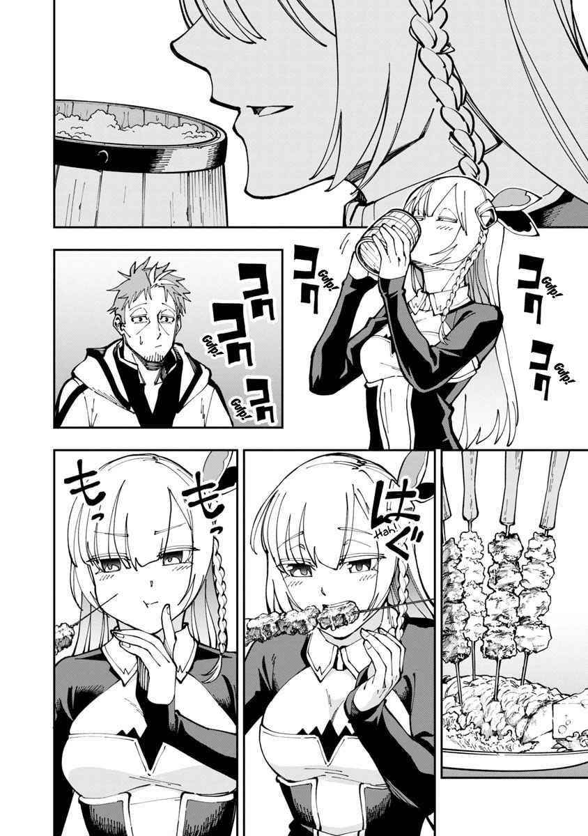 Backwater Old Man Becomes a Swordmaster Chapter 4 - Page 7 in English