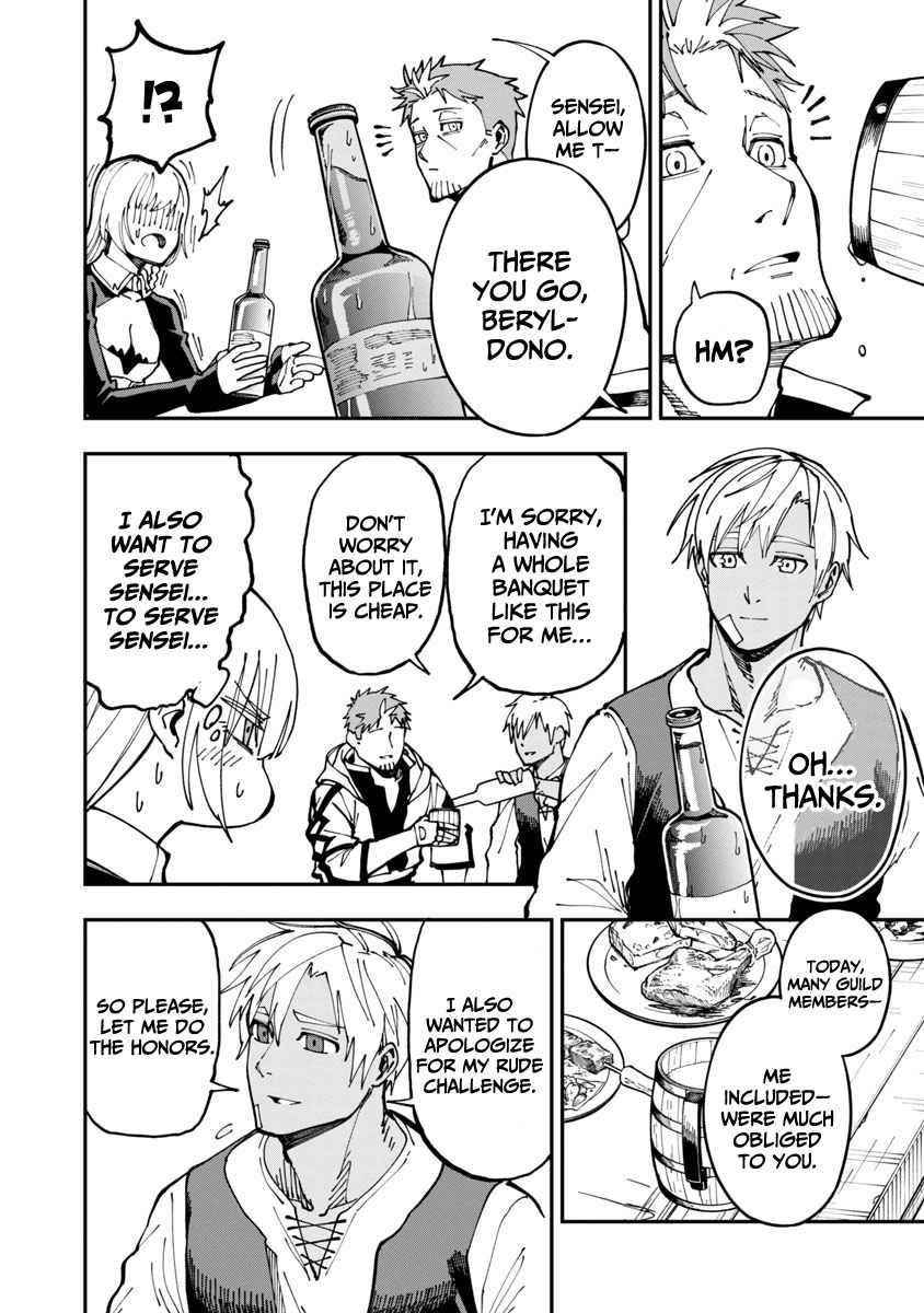 Backwater Old Man Becomes a Swordmaster Chapter 4 - Page 9 in English