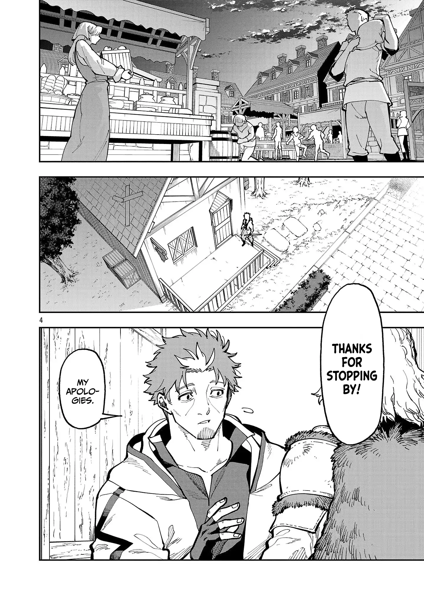 Backwater Old Man Becomes a Swordmaster Chapter 40.1 - Page 7 in English