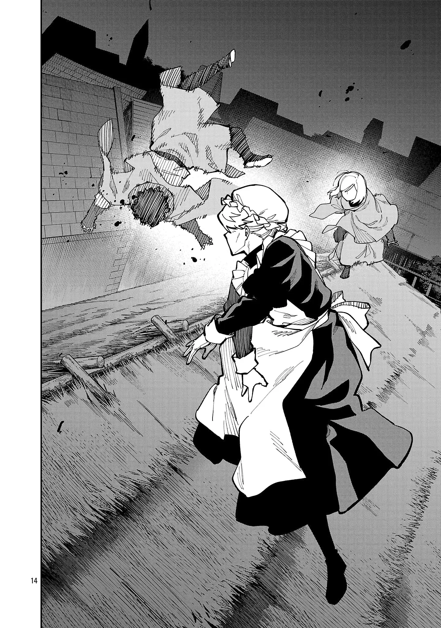 Backwater Old Man Becomes a Swordmaster Chapter 40.2 - Page 17 in English
