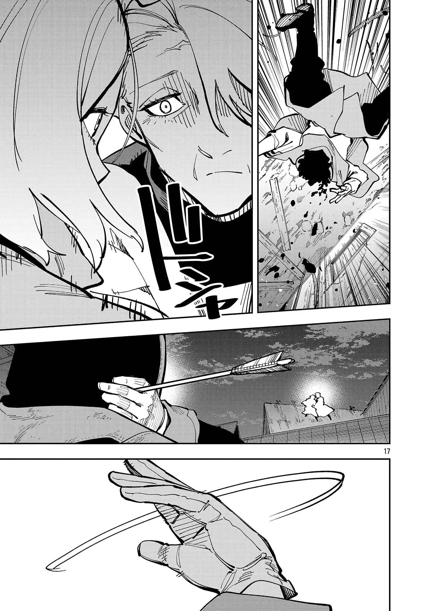 Backwater Old Man Becomes a Swordmaster Chapter 40.2 - Page 20 in English