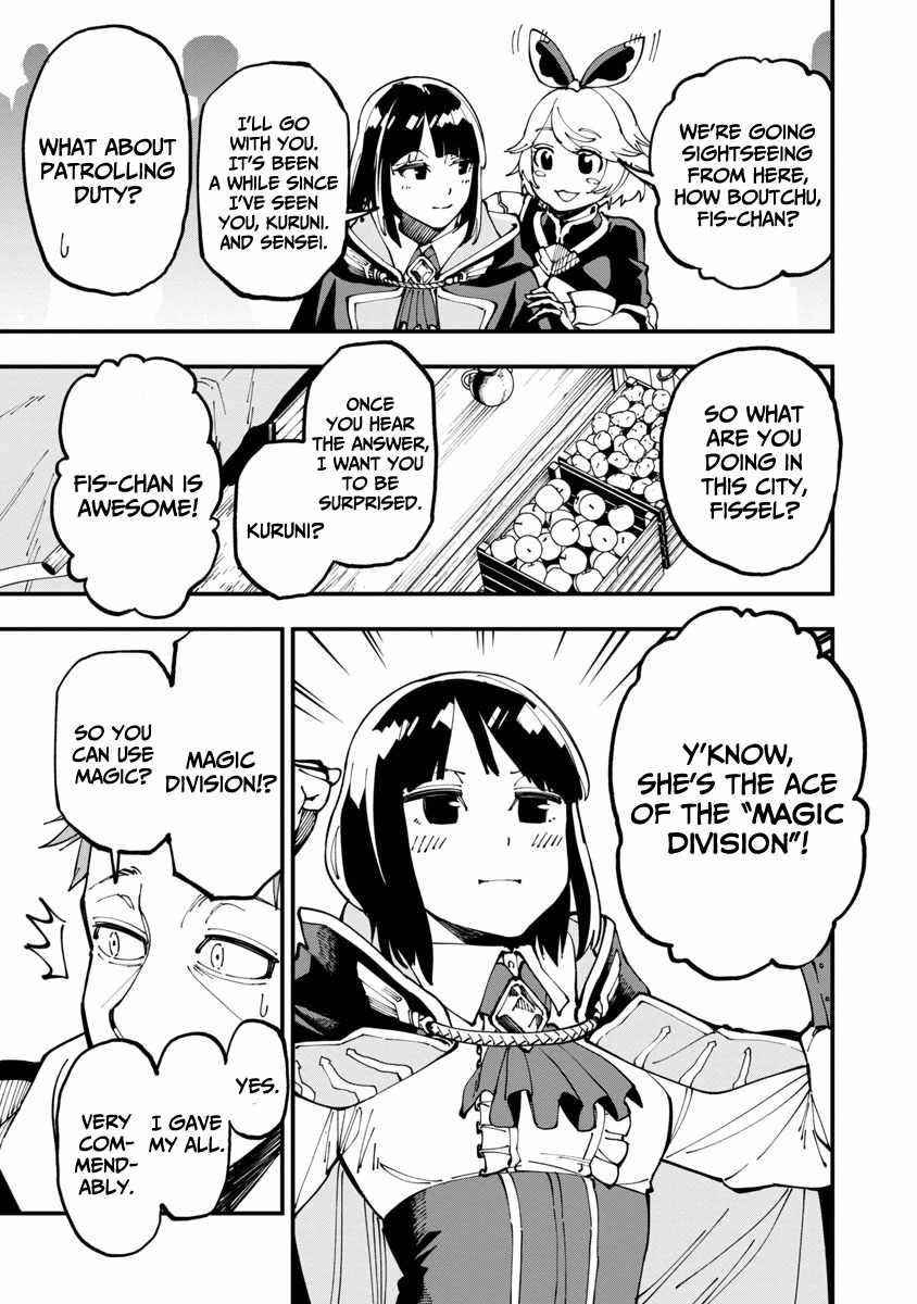 Backwater Old Man Becomes a Swordmaster Chapter 5 - Page 11 in English