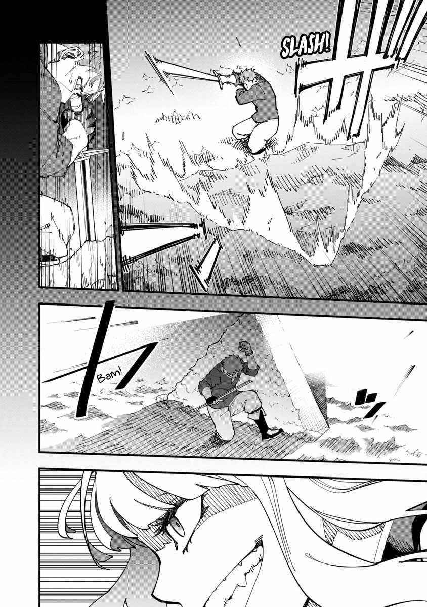 Backwater Old Man Becomes a Swordmaster Chapter 6 - Page 24 in English