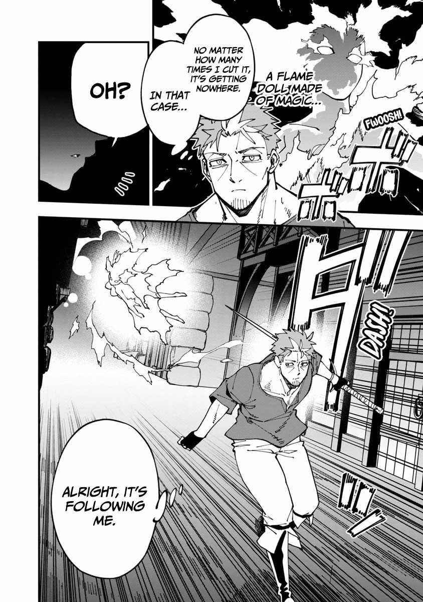 Backwater Old Man Becomes a Swordmaster Chapter 6 - Page 4 in English