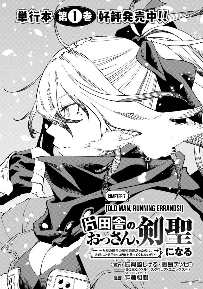 Backwater Old Man Becomes a Swordmaster Chapter 7 - Page 6 in English