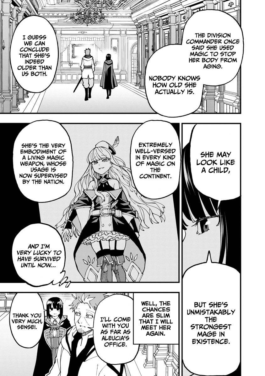 Backwater Old Man Becomes a Swordmaster Chapter 7 - Page 9 in English