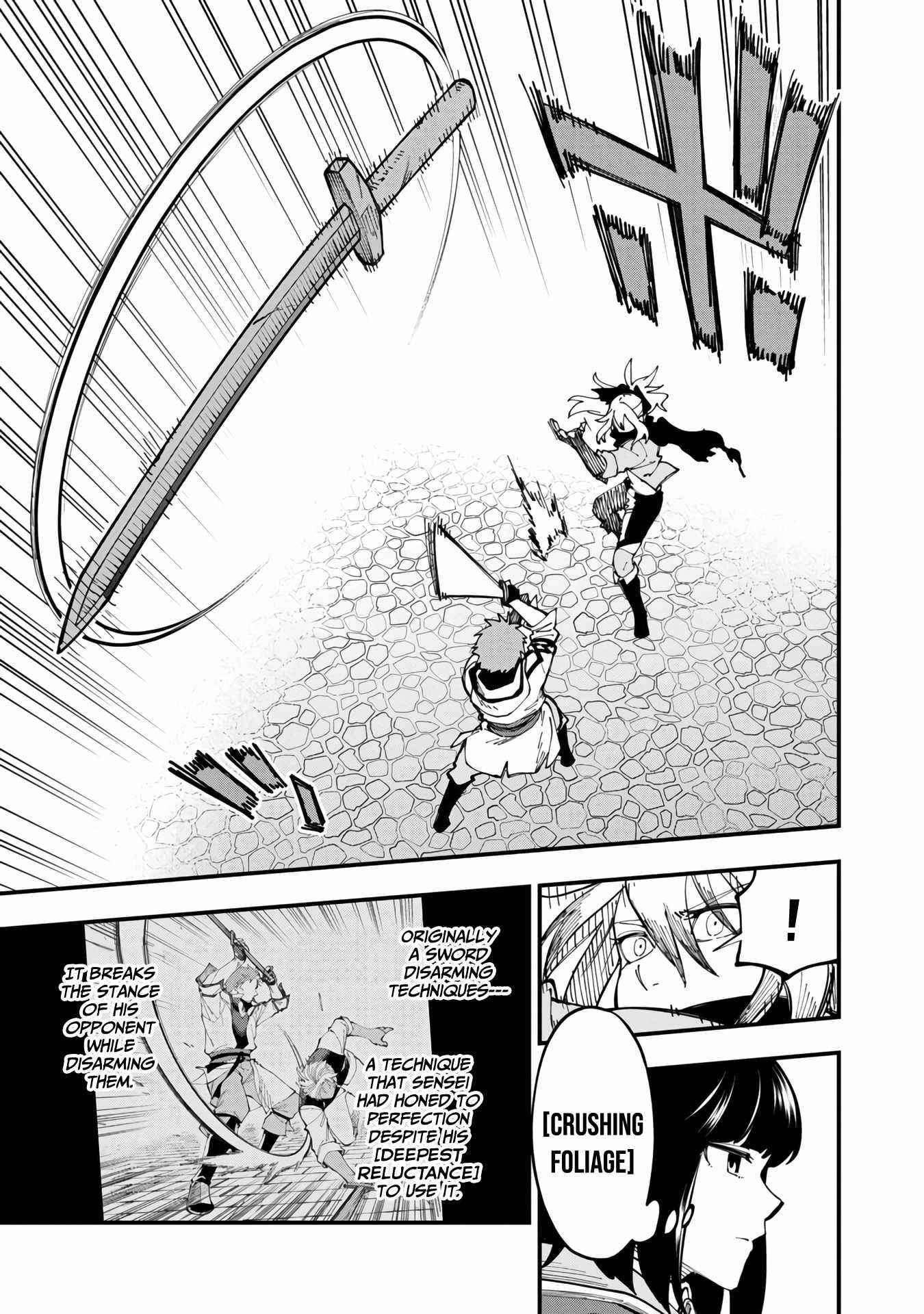 Backwater Old Man Becomes a Swordmaster Chapter 8 - Page 18 in English