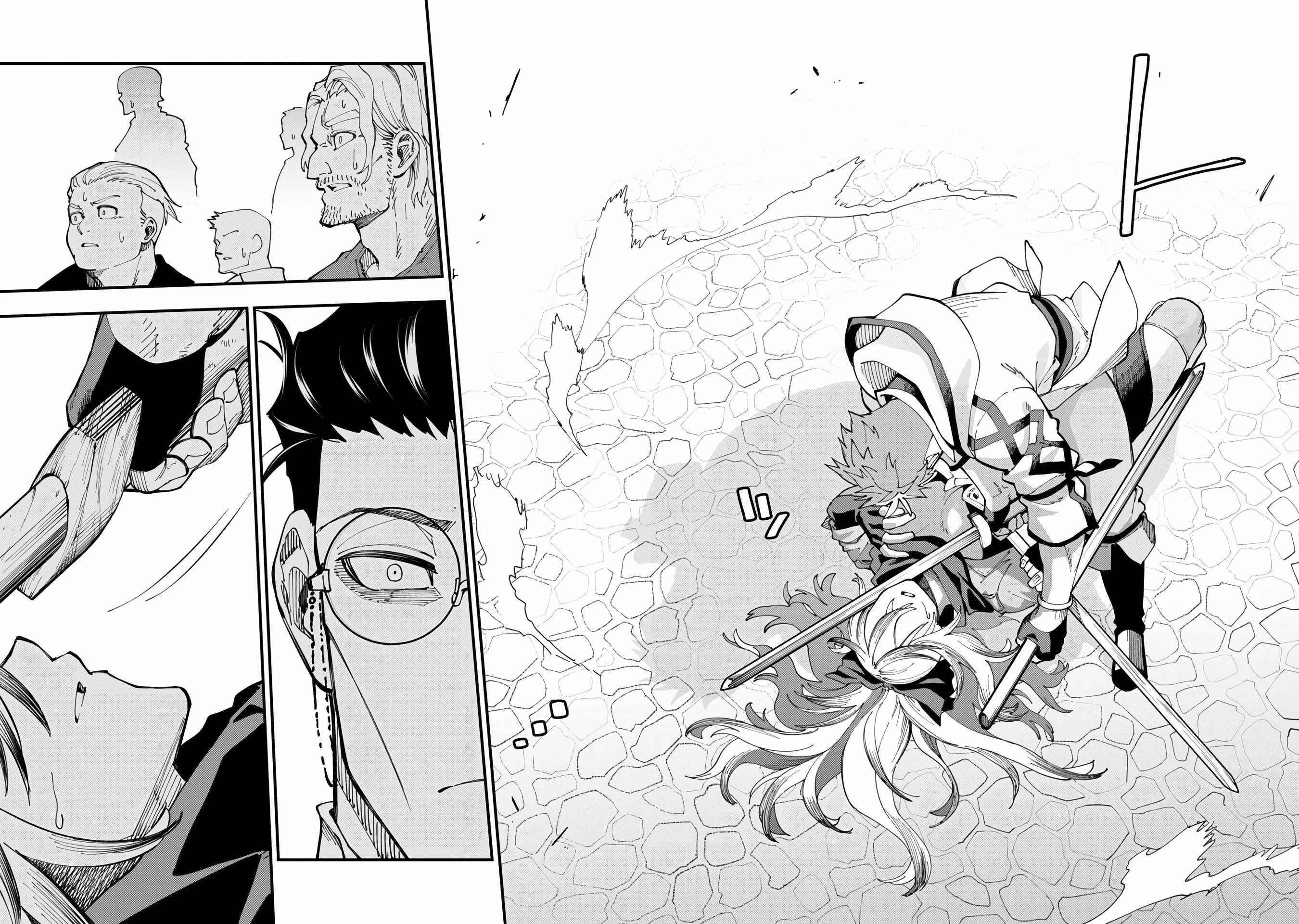 Backwater Old Man Becomes a Swordmaster Chapter 8 - Page 21 in English