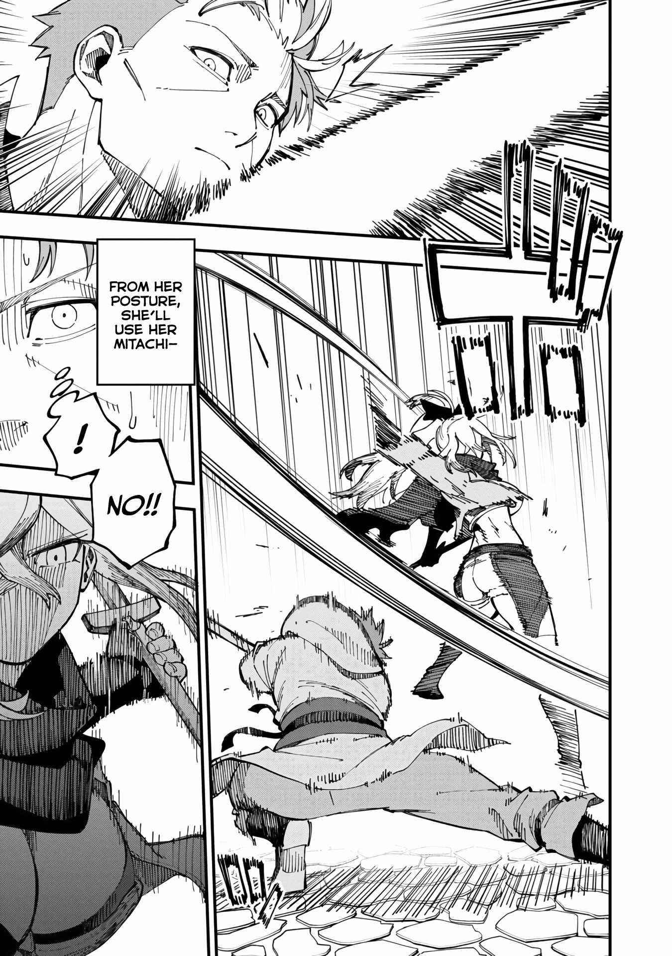 Backwater Old Man Becomes a Swordmaster Chapter 8 - Page 7 in English
