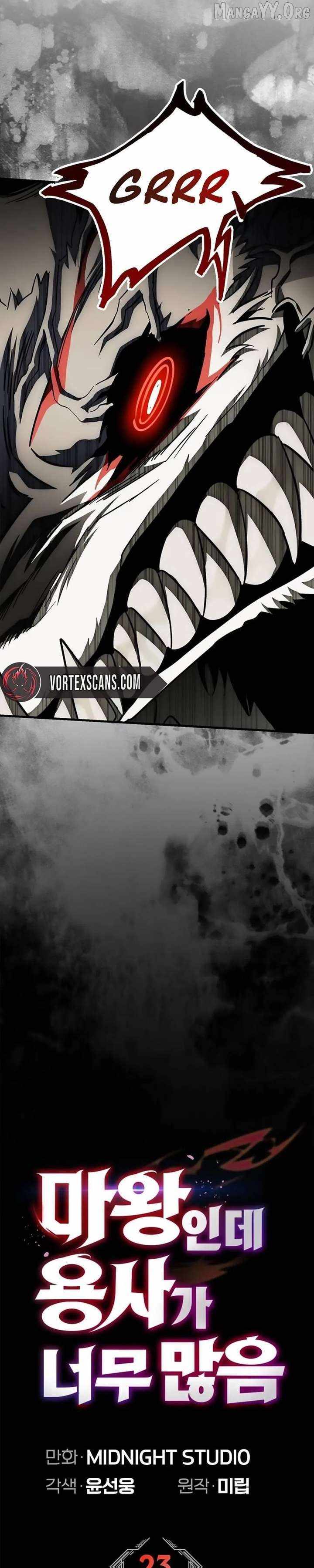 The Demon King Overrun by Heroes Chapter 23 - Page 15 in English