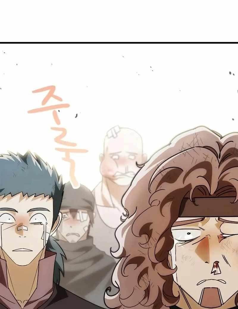 The Demon King Overrun by Heroes Chapter 5 - Page 118 in English