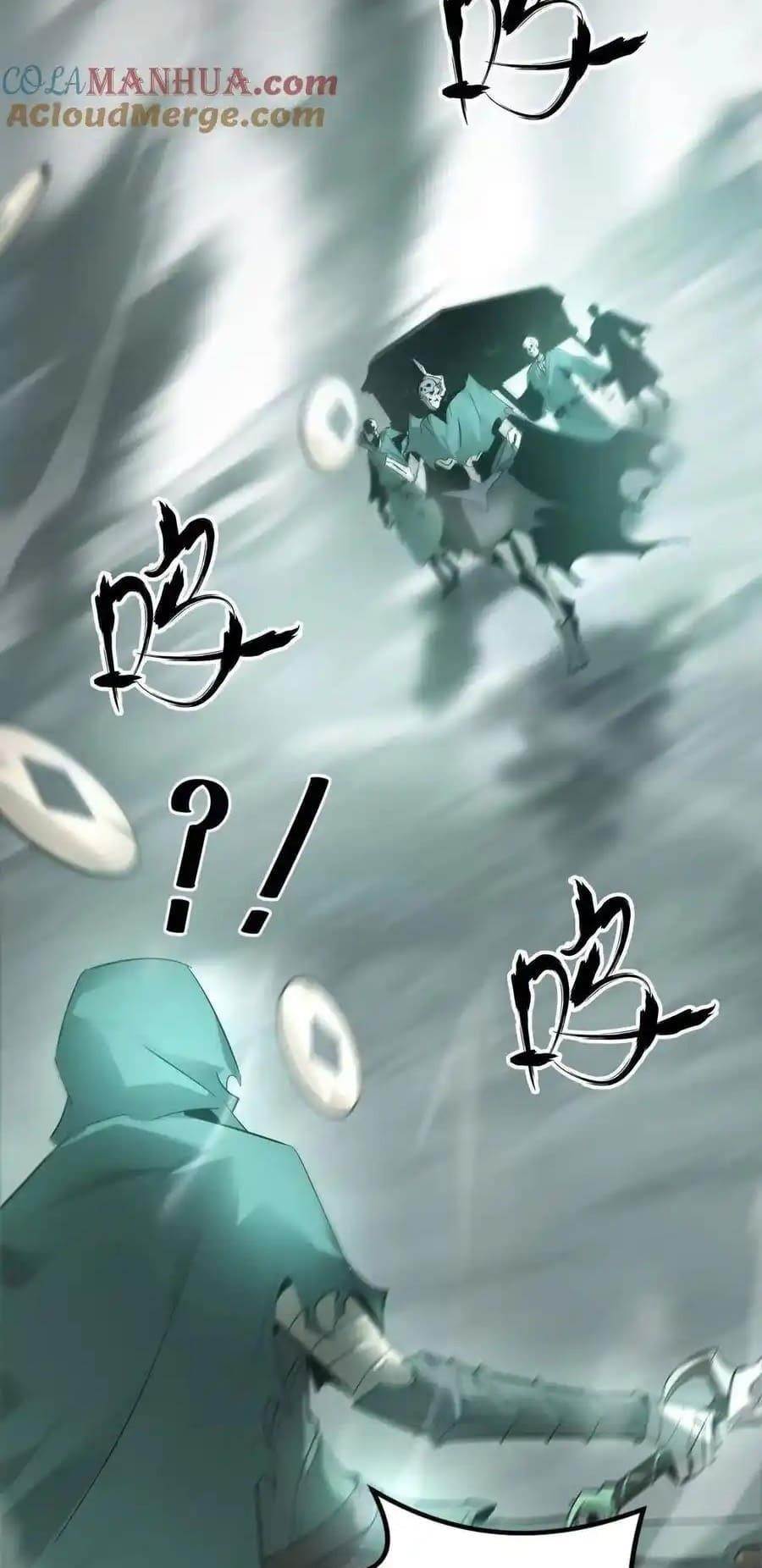 Unparalleled in the Online Gaming World [Remake] Chapter 20 - Page 3 in English