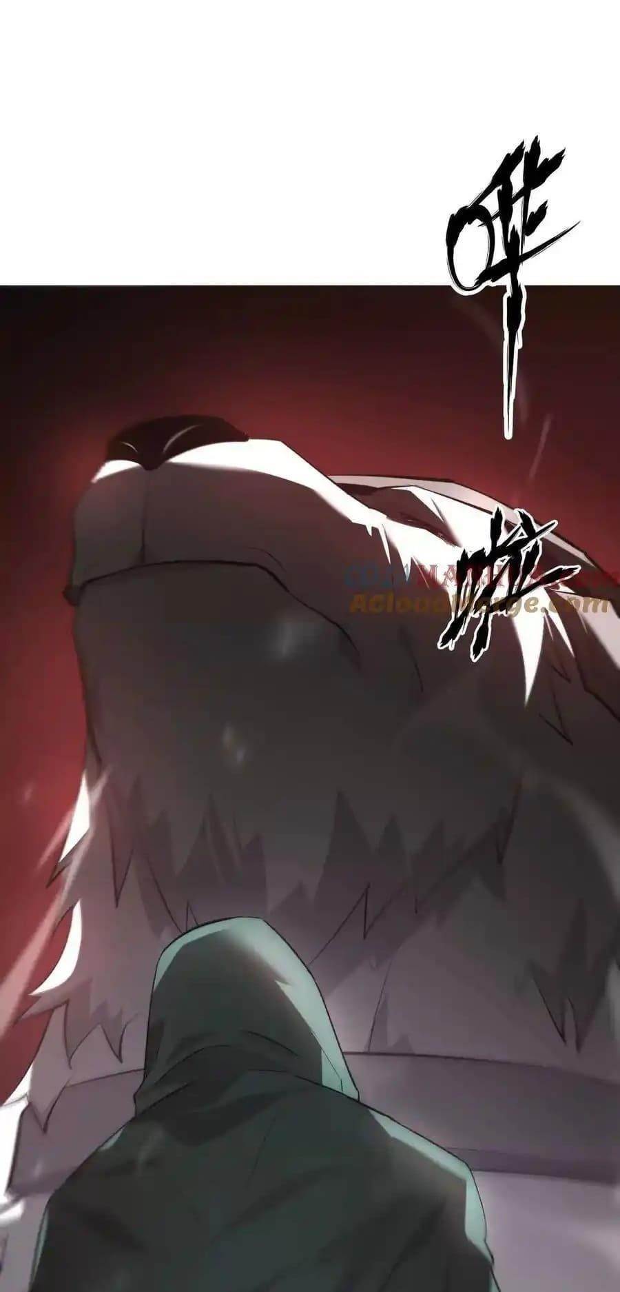Unparalleled in the Online Gaming World [Remake] Chapter 20 - Page 44 in English