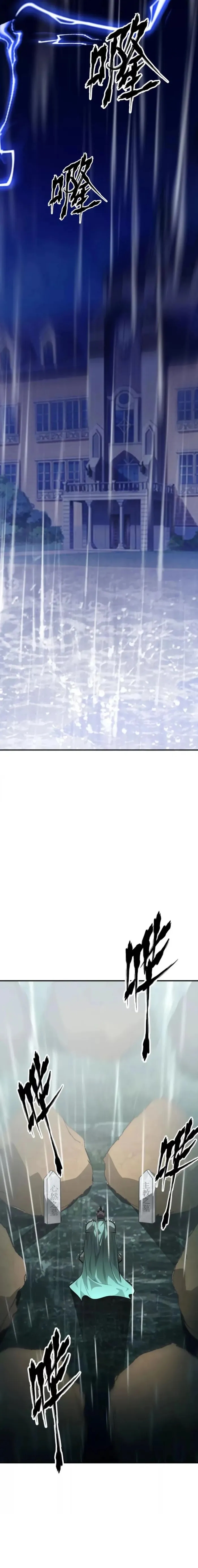 Unparalleled in the Online Gaming World [Remake] Chapter 58 - Page 5 in English