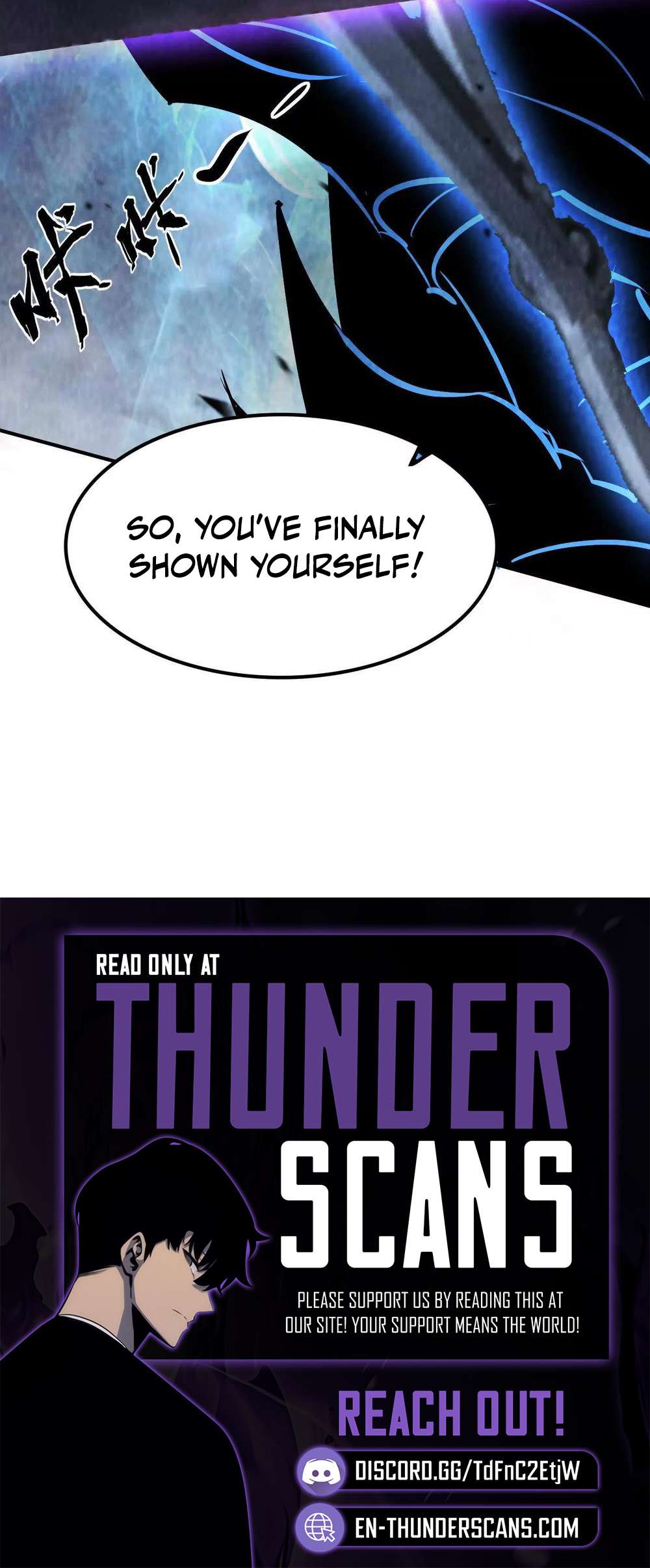 Unparalleled in the Online Gaming World [Remake] Chapter 82 - Page 15 in English