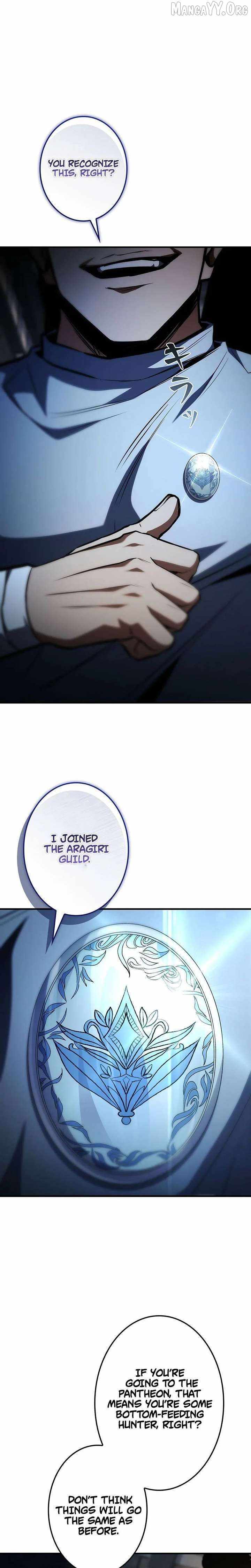 The Saint Who Levels Up as a Necromancer Chapter 11 - Page 28 in English