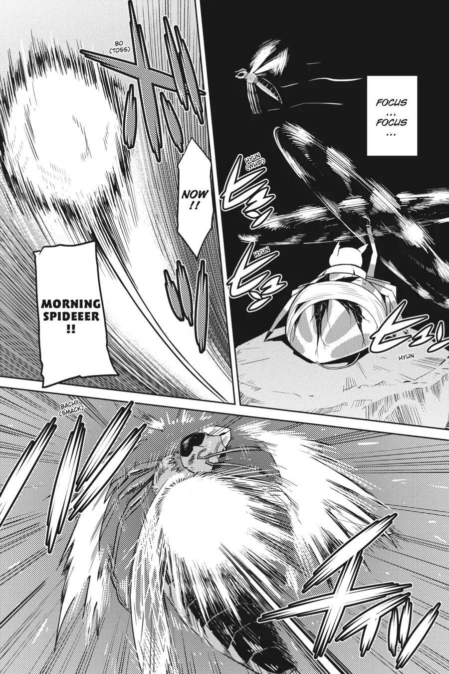 Kumo Desu Ga, Nani Ka? Chapter 10 - Page 5 in English