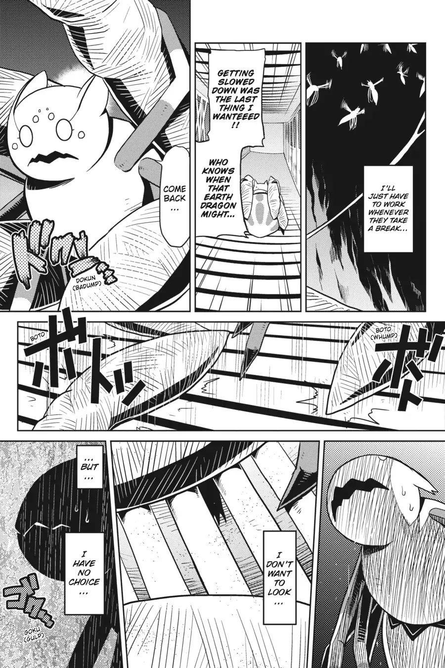 Kumo Desu Ga, Nani Ka? Chapter 11 - Page 9 in English