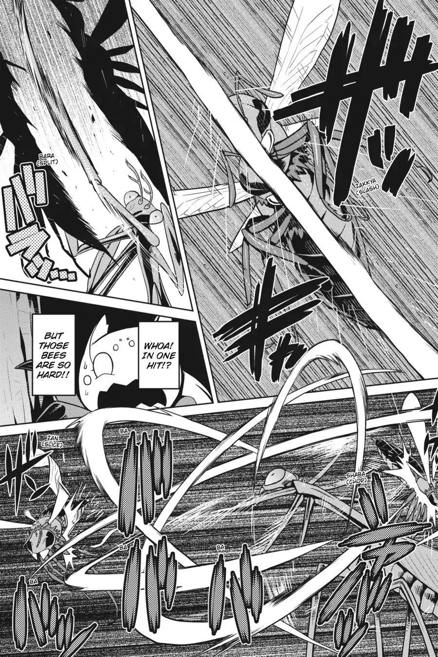 Kumo Desu Ga, Nani Ka? Chapter 12 - Page 9 in English