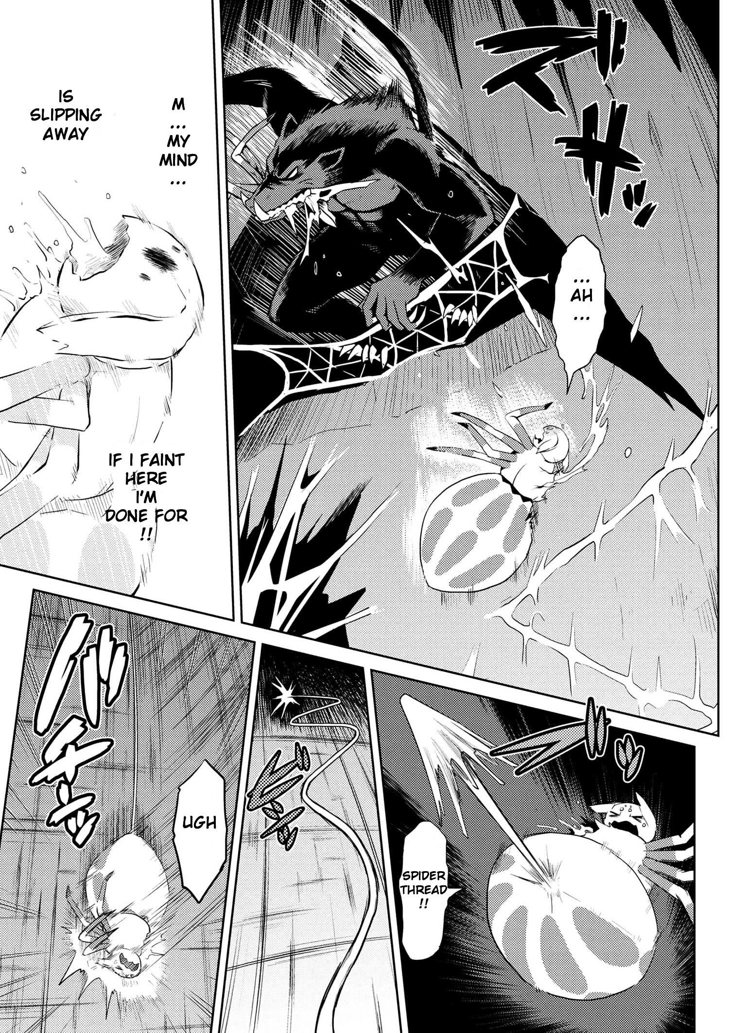 Kumo Desu Ga, Nani Ka? Chapter 14.3 - Page 3 in English