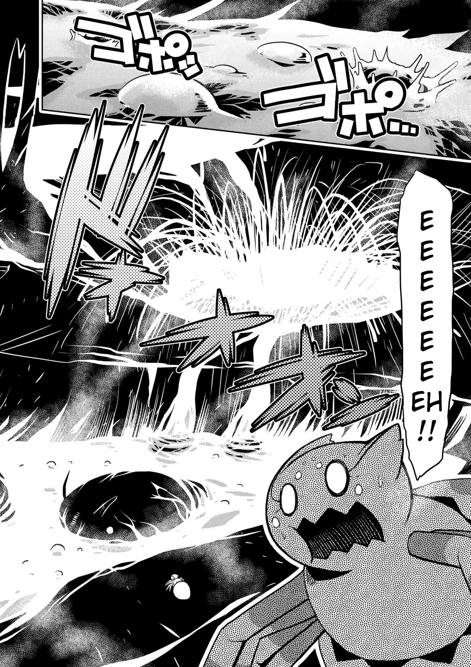 Kumo Desu Ga, Nani Ka? Chapter 14.4 - Page 16 in English