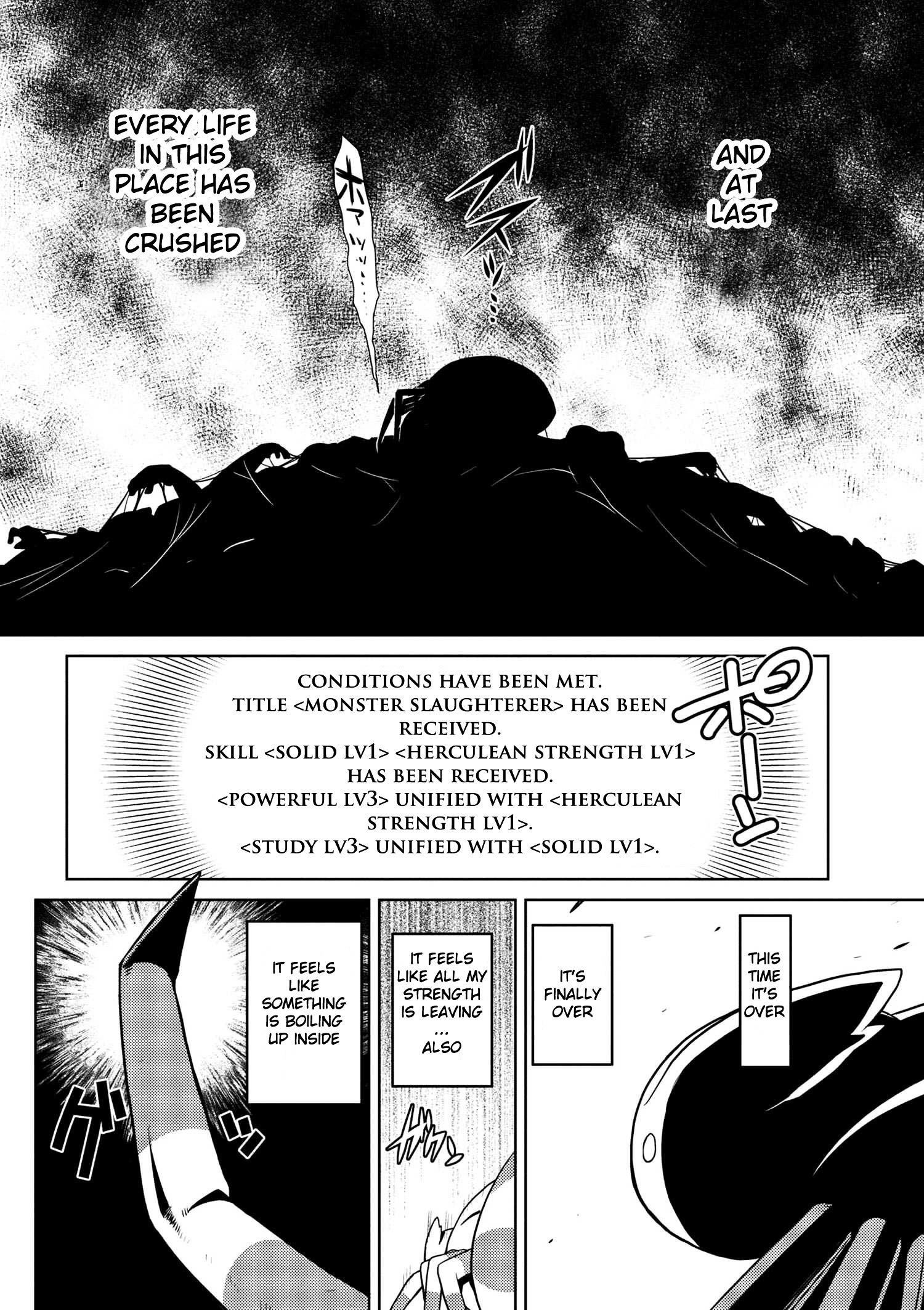 Kumo Desu Ga, Nani Ka? Chapter 14.4 - Page 6 in English