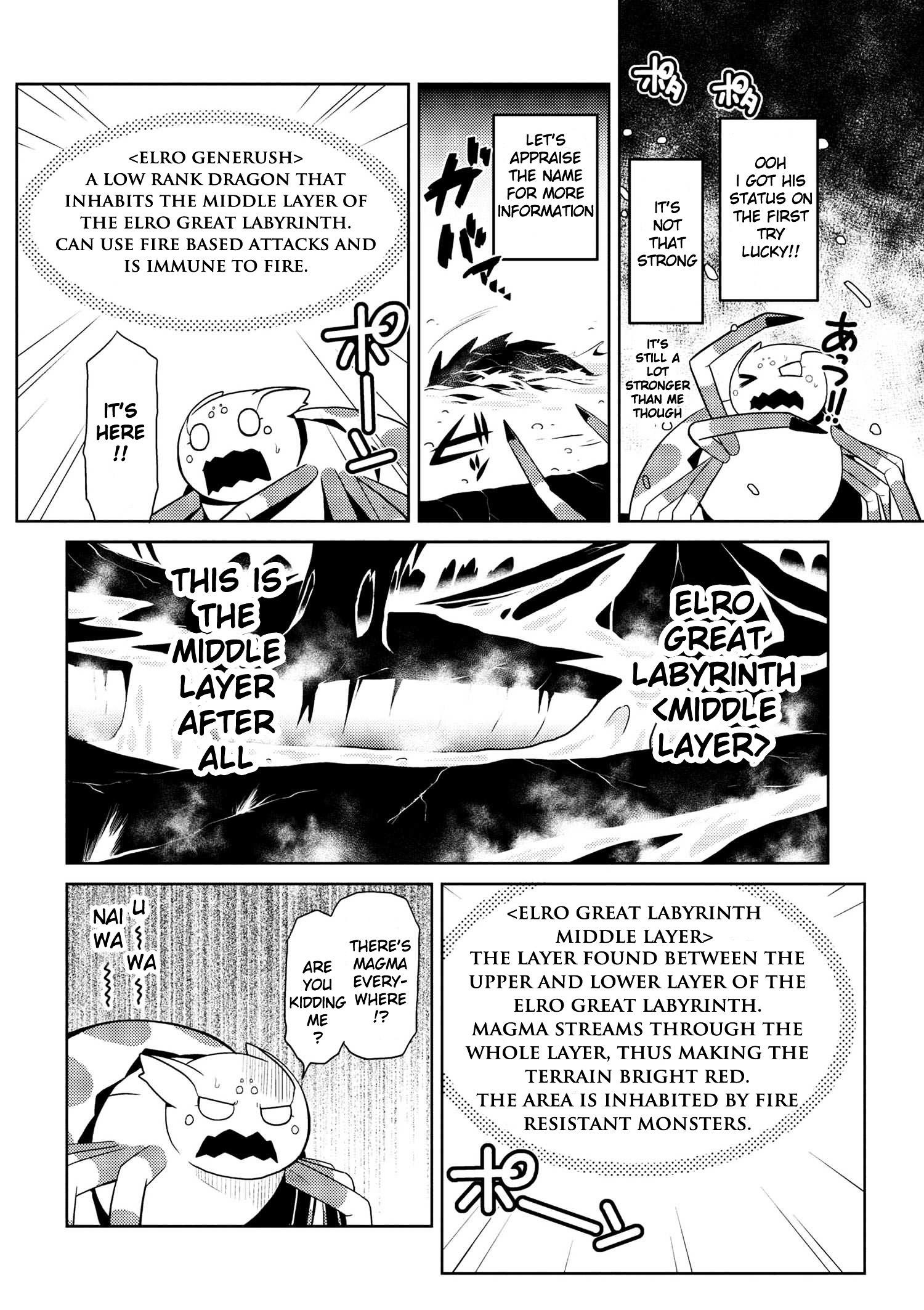 Kumo Desu Ga, Nani Ka? Chapter 15.1 - Page 4 in English