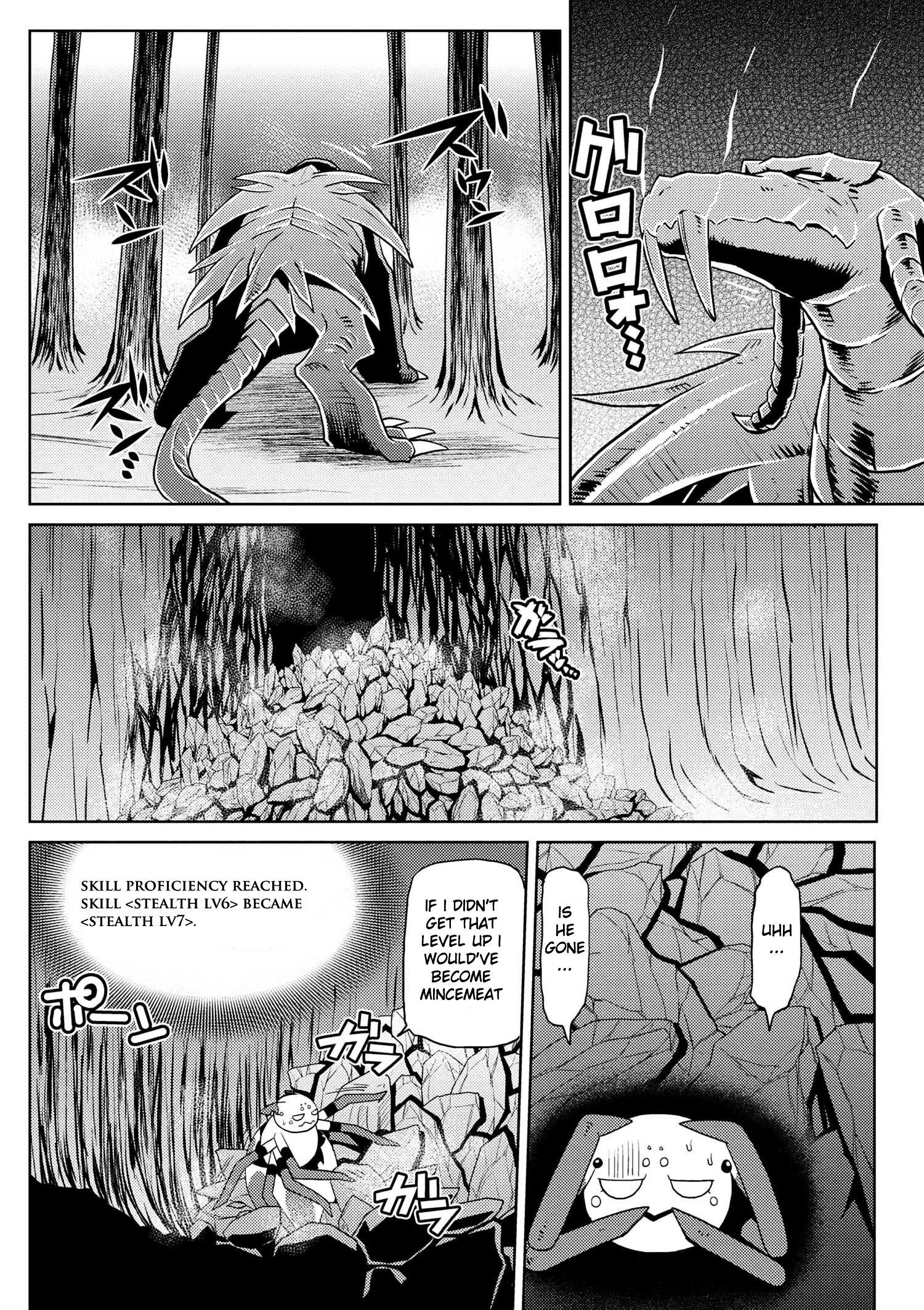 Kumo Desu Ga, Nani Ka? Chapter 15.4 - Page 4 in English
