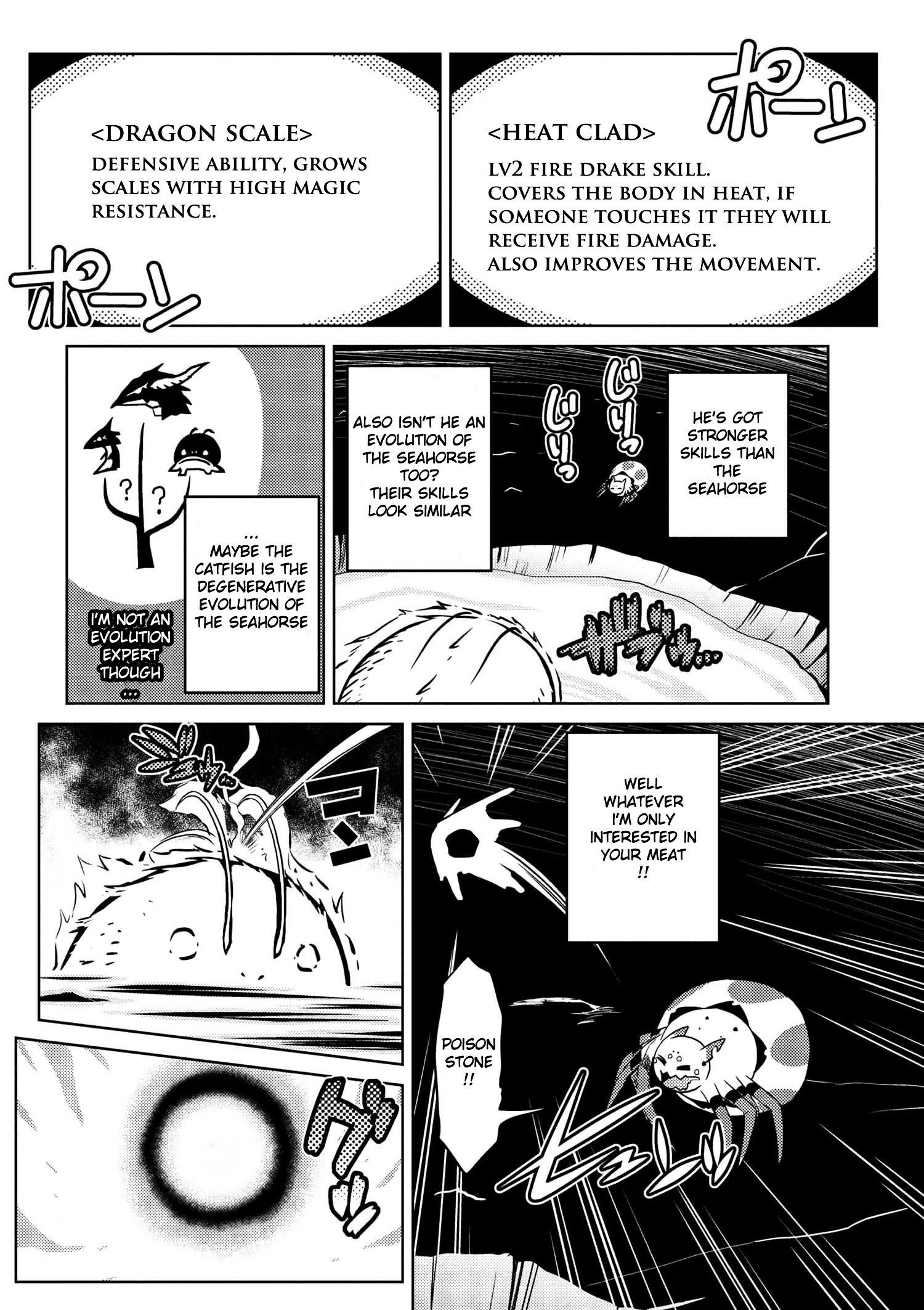 Kumo Desu Ga, Nani Ka? Chapter 17.1 - Page 12 in English