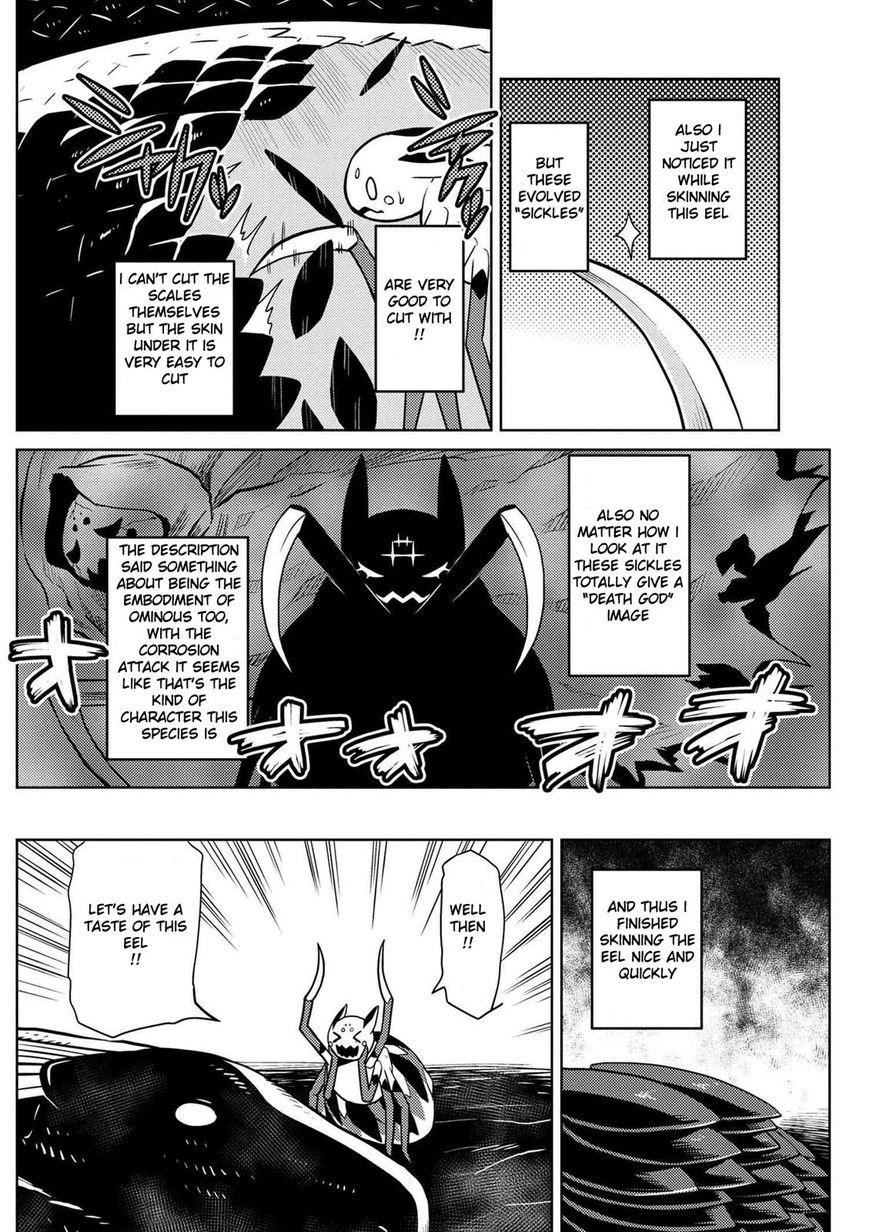 Kumo Desu Ga, Nani Ka? Chapter 19.1 - Page 8 in English