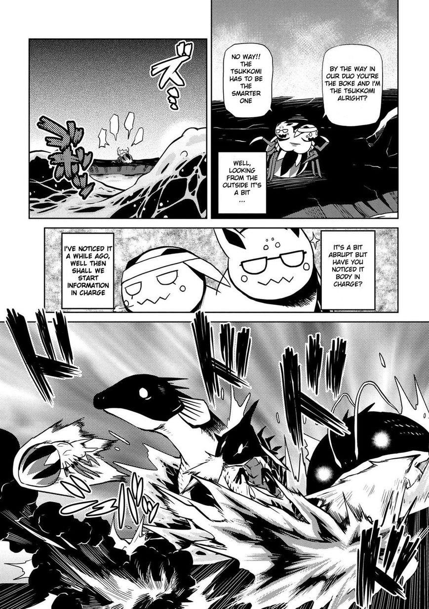 Kumo Desu Ga, Nani Ka? Chapter 19.2 - Page 15 in English