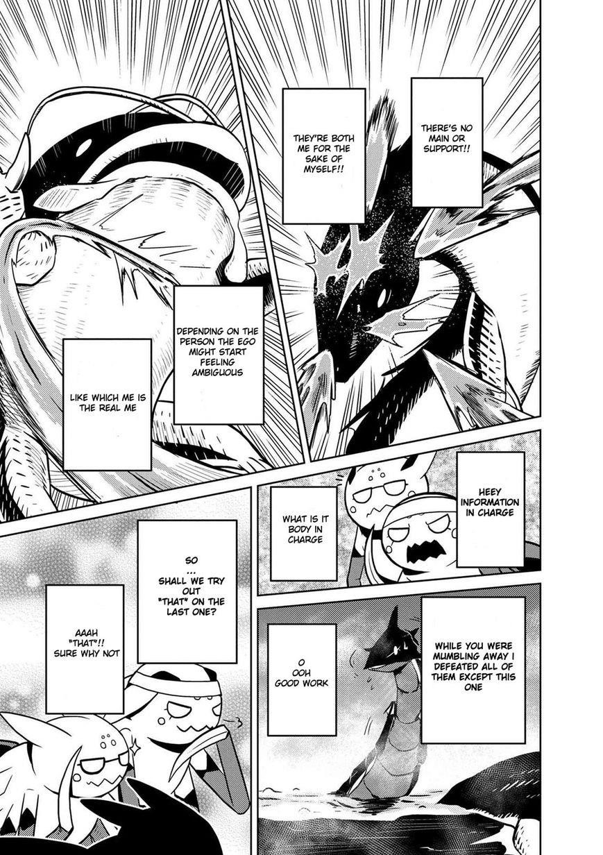 Kumo Desu Ga, Nani Ka? Chapter 19.2 - Page 16 in English