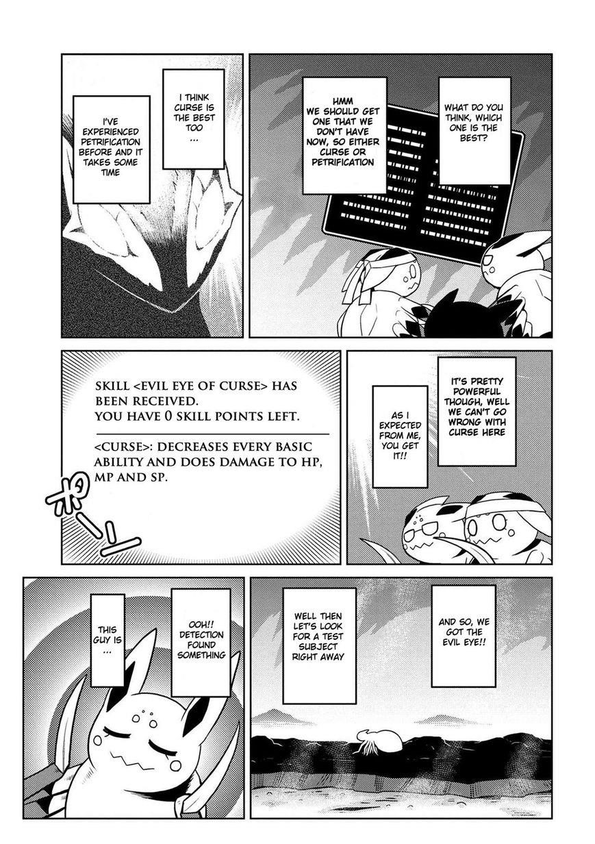 Kumo Desu Ga, Nani Ka? Chapter 20.1 - Page 11 in English