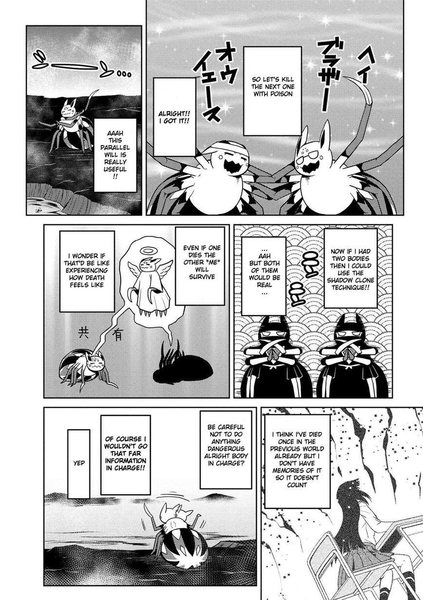 Kumo Desu Ga, Nani Ka? Chapter 20.1 - Page 3 in English