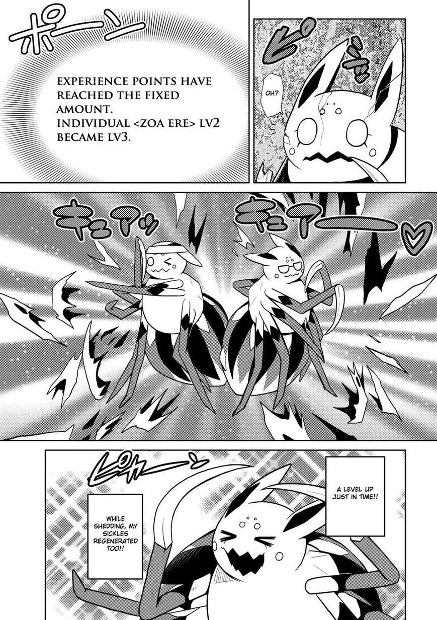 Kumo Desu Ga, Nani Ka? Chapter 20.1 - Page 7 in English