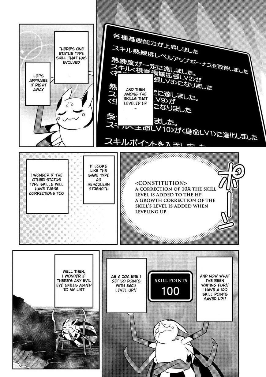 Kumo Desu Ga, Nani Ka? Chapter 20.1 - Page 8 in English