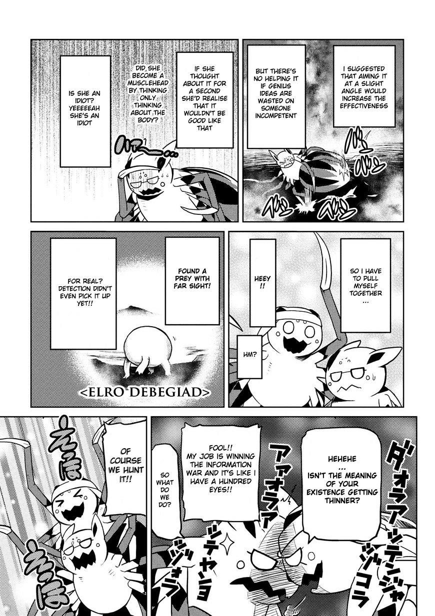 Kumo Desu Ga, Nani Ka? Chapter 20.2 - Page 5 in English