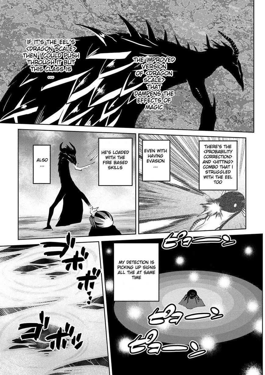 Kumo Desu Ga, Nani Ka? Chapter 21.2 - Page 15 in English